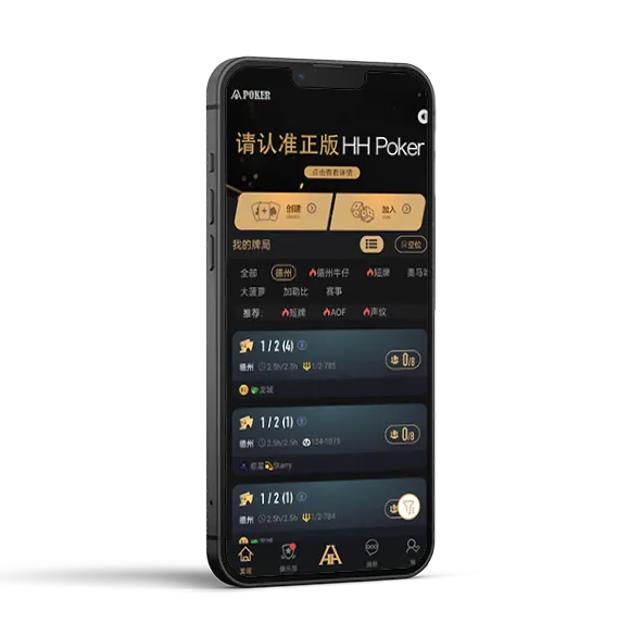 德扑圈俱乐部官网入口